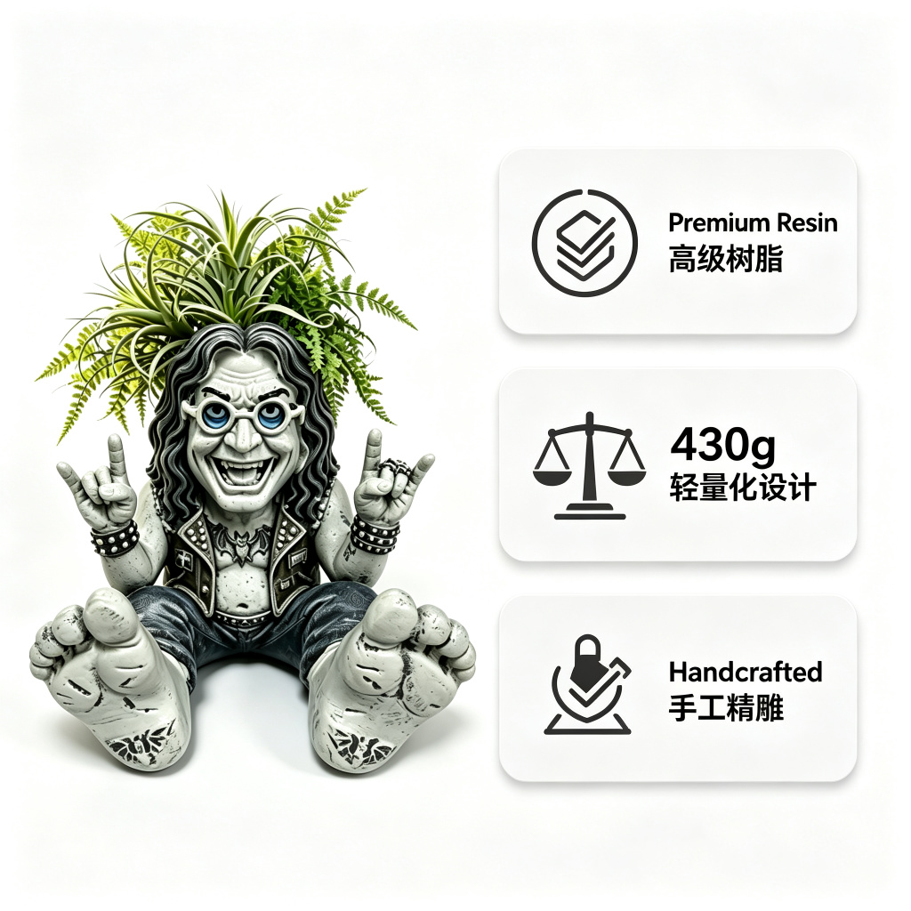 오지 오스본 어둠의 왕놈 플랜터 레진 헤비메탈 록 다육 - Plant Parents 리뷰 및 가격
