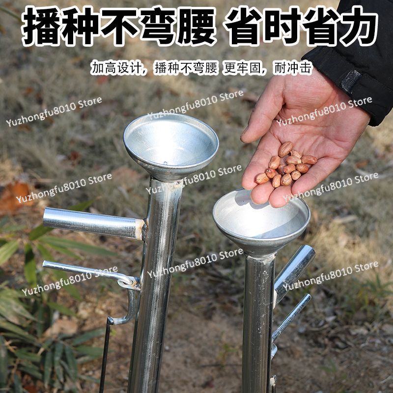 농업용 옥수수 땅콩 종자 파종기 스팟 플랜터 시더 비료 - Plant Parent 리뷰 및 가격